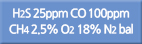 h2s/H2s/H2S/O2/h2s25ppmco100ppmch42.5%o218%n2bal/h2S 25ppm CO 100ppm CH4 2.5% )2 18% N2 bal/H2S 25ppm CO 100ppm CH4 2.5% )2 18% N2 bal/혼합가스/믹스가스/mixgas